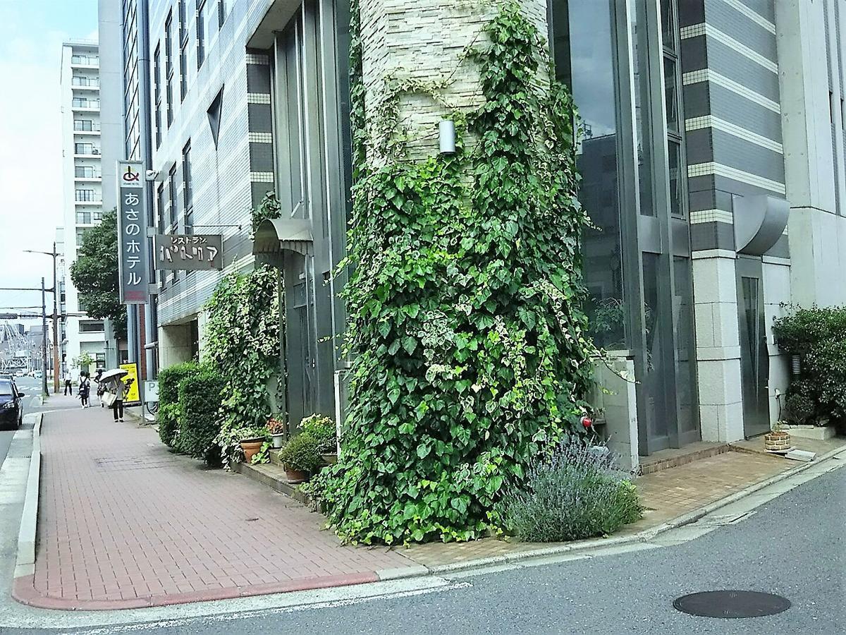 Asano Hotel Kitakyushu Exterior photo